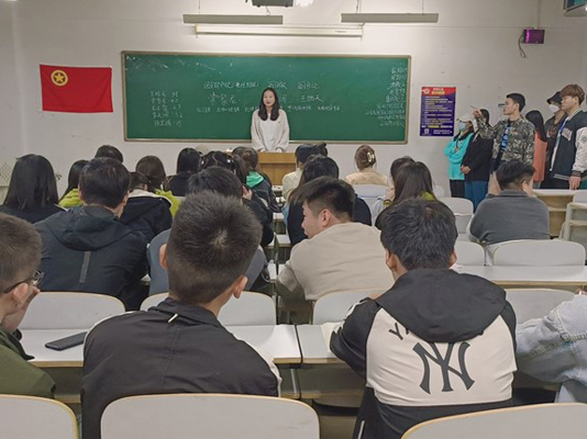 21级金融管理专业-赵思佳